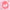 Pink Panda Soft Food Grade Silicon Teethers - BIS Certified